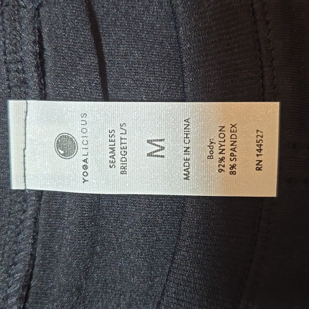 Yogalicious Seamless Bridgett Long Sleeve Workout Top - Picture 3 of 7